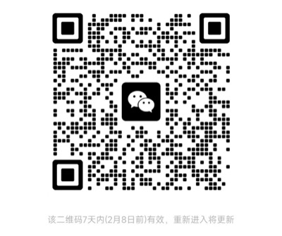 一人公司创业者微信社群二维码